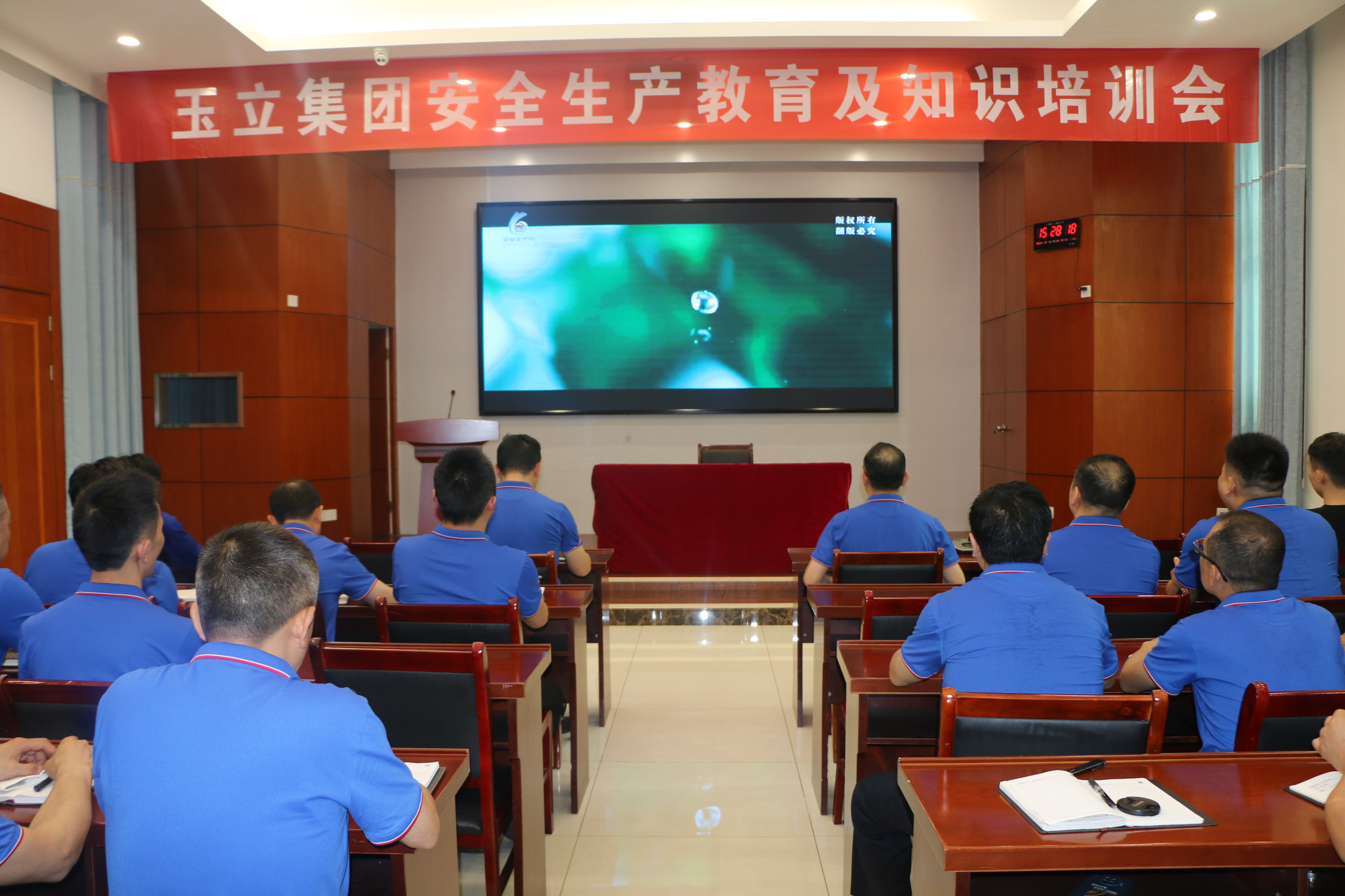聚焦安全生产  强化责任落实