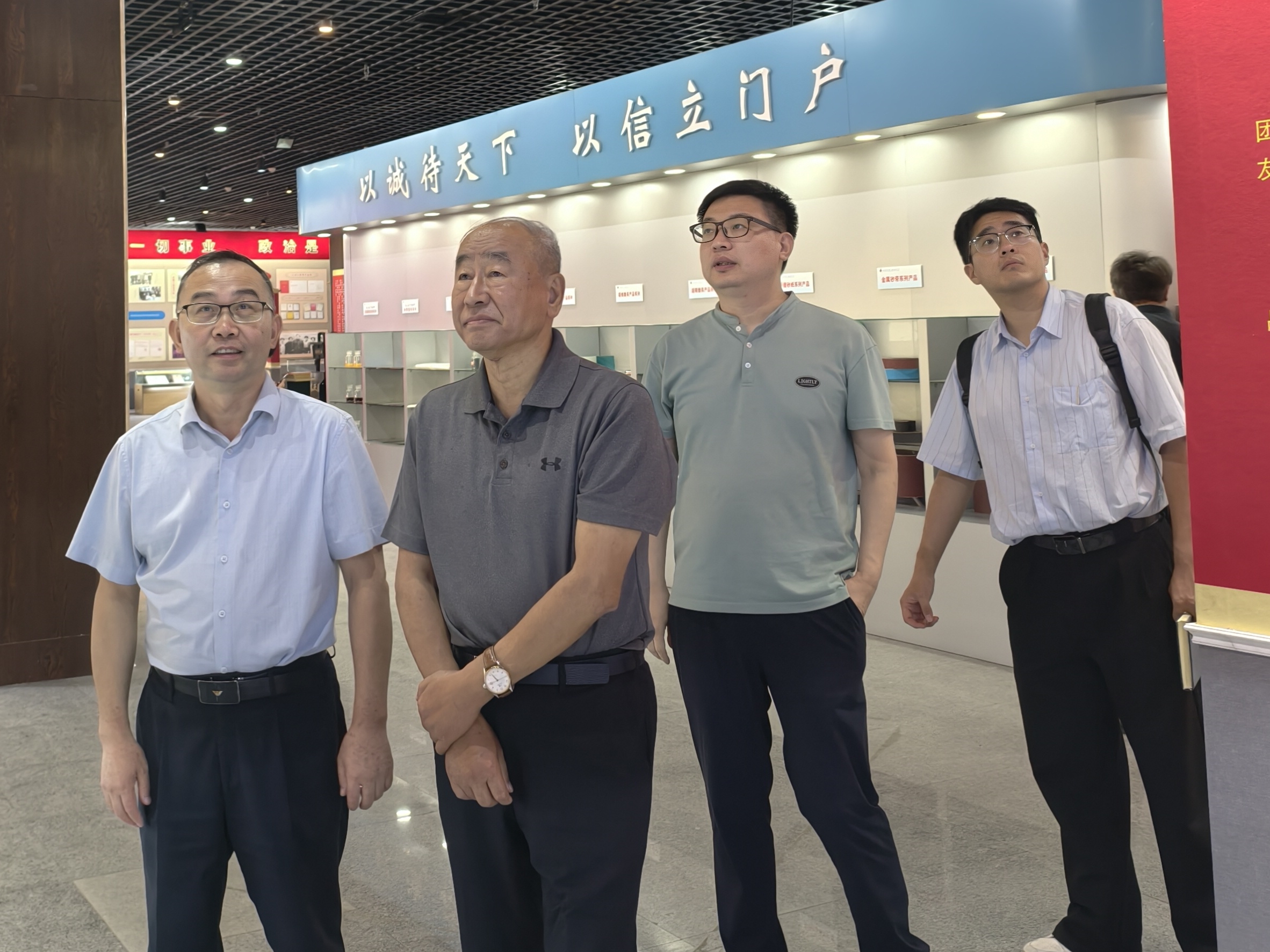 专家调研玉立  共探行业新路