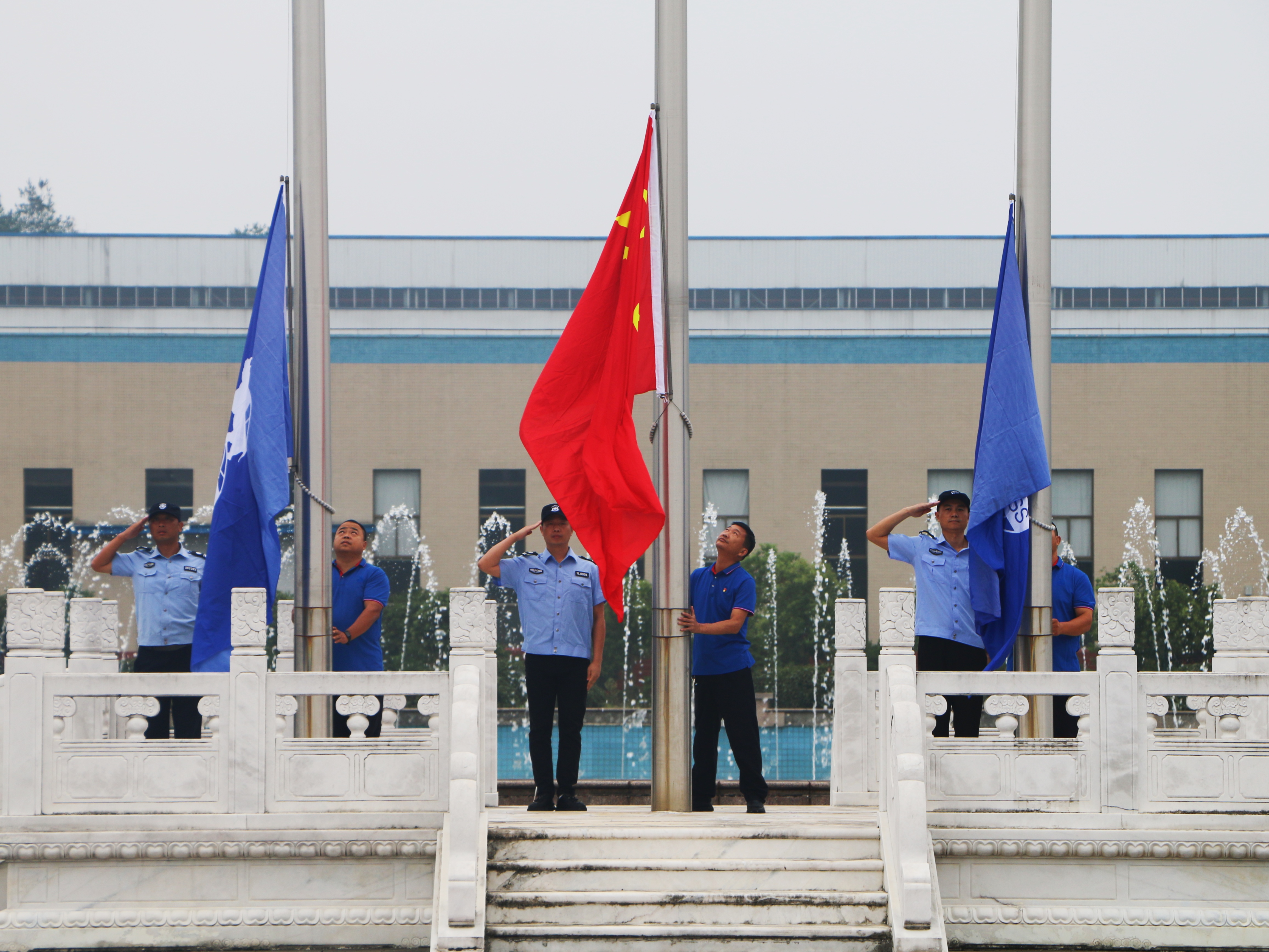 喜迎国庆 献礼祖国——玉立集团隆重举行升国旗仪式