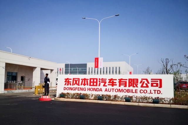 触摸汽车智造脉搏 寻求市场合作新机