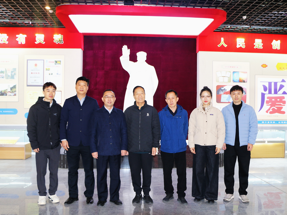 调研聚力 赋能发展