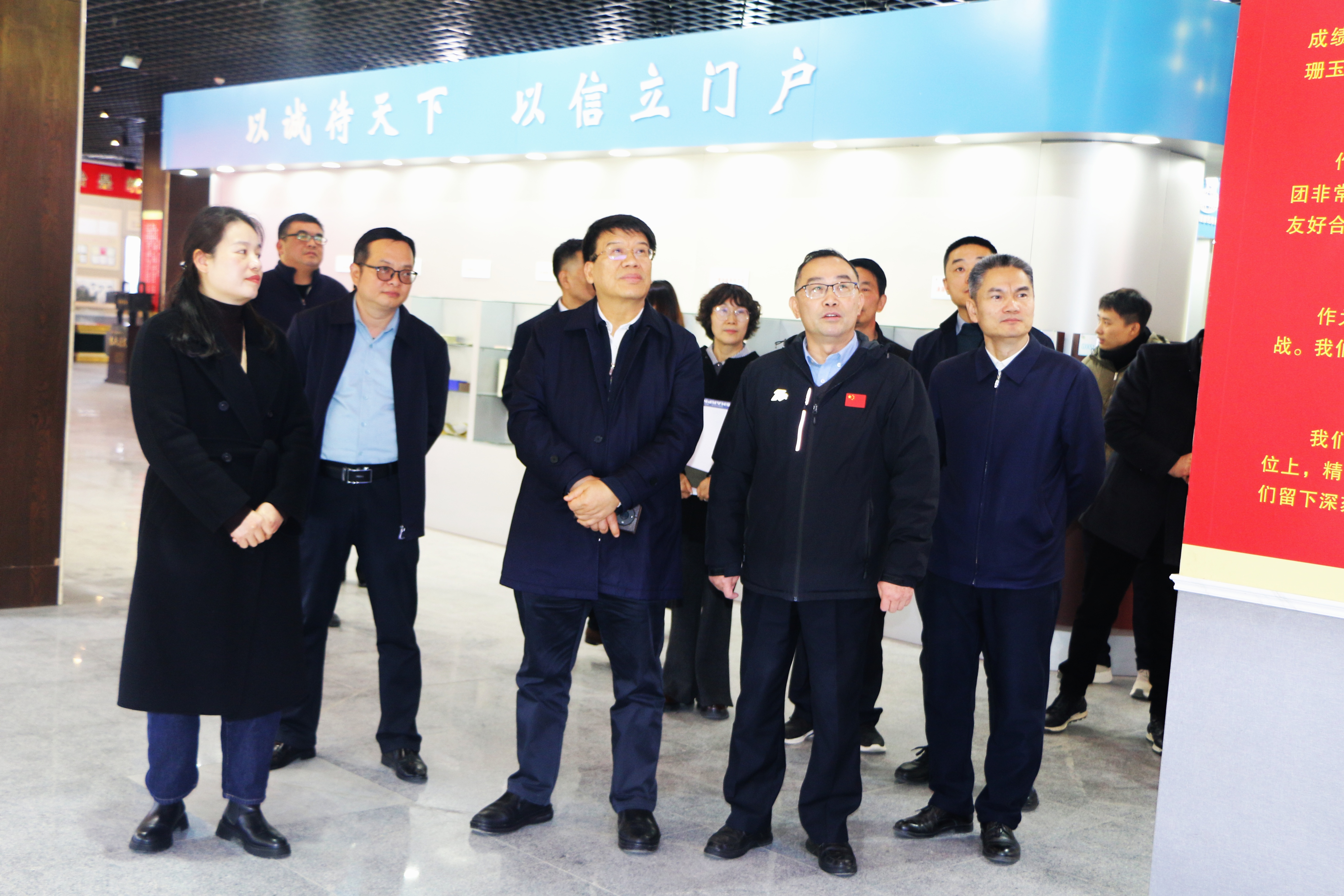 调研产改添动力  慰问暖心鼓干劲