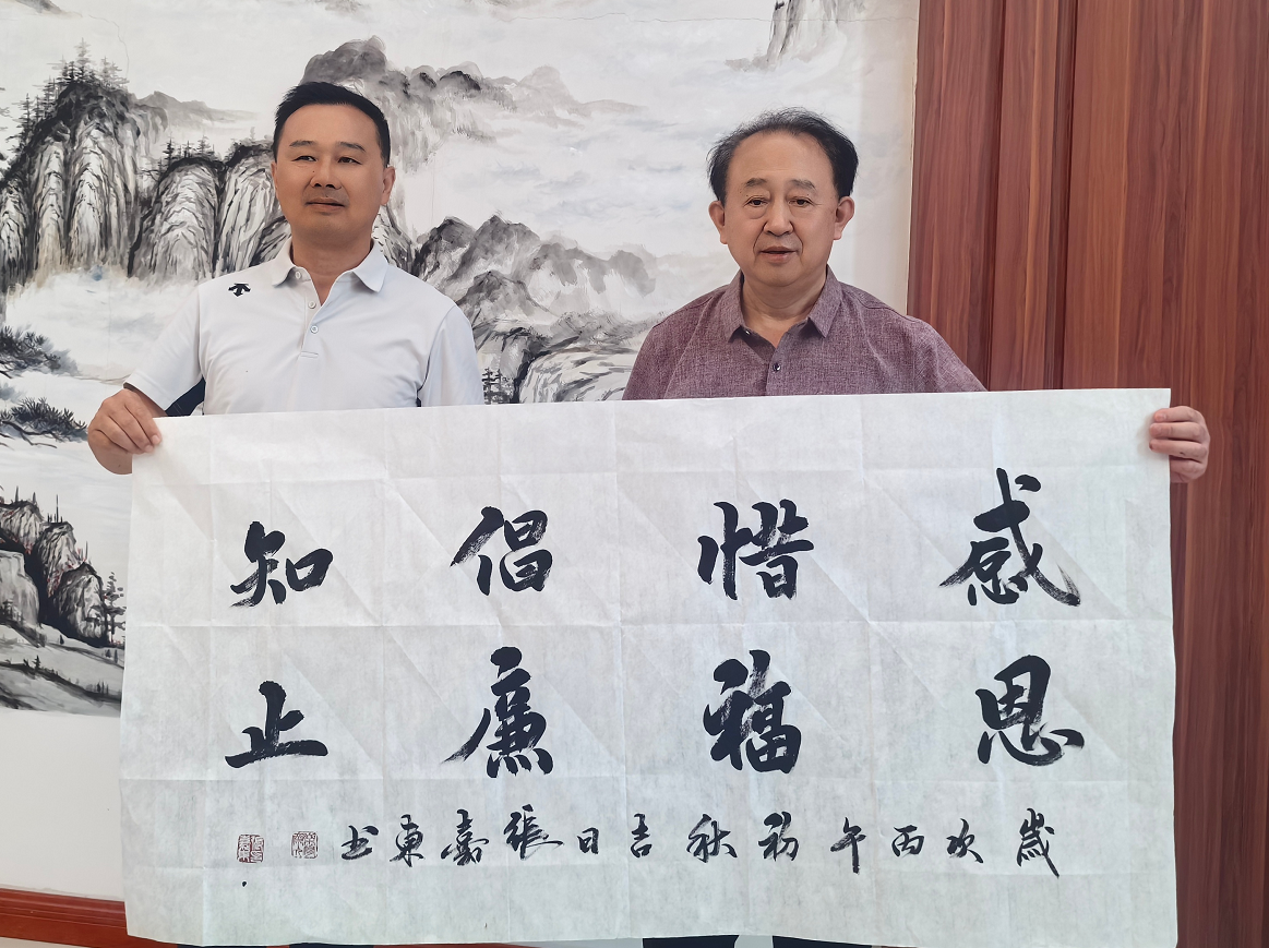 翰墨润企聚匠心  文化赋能促发展