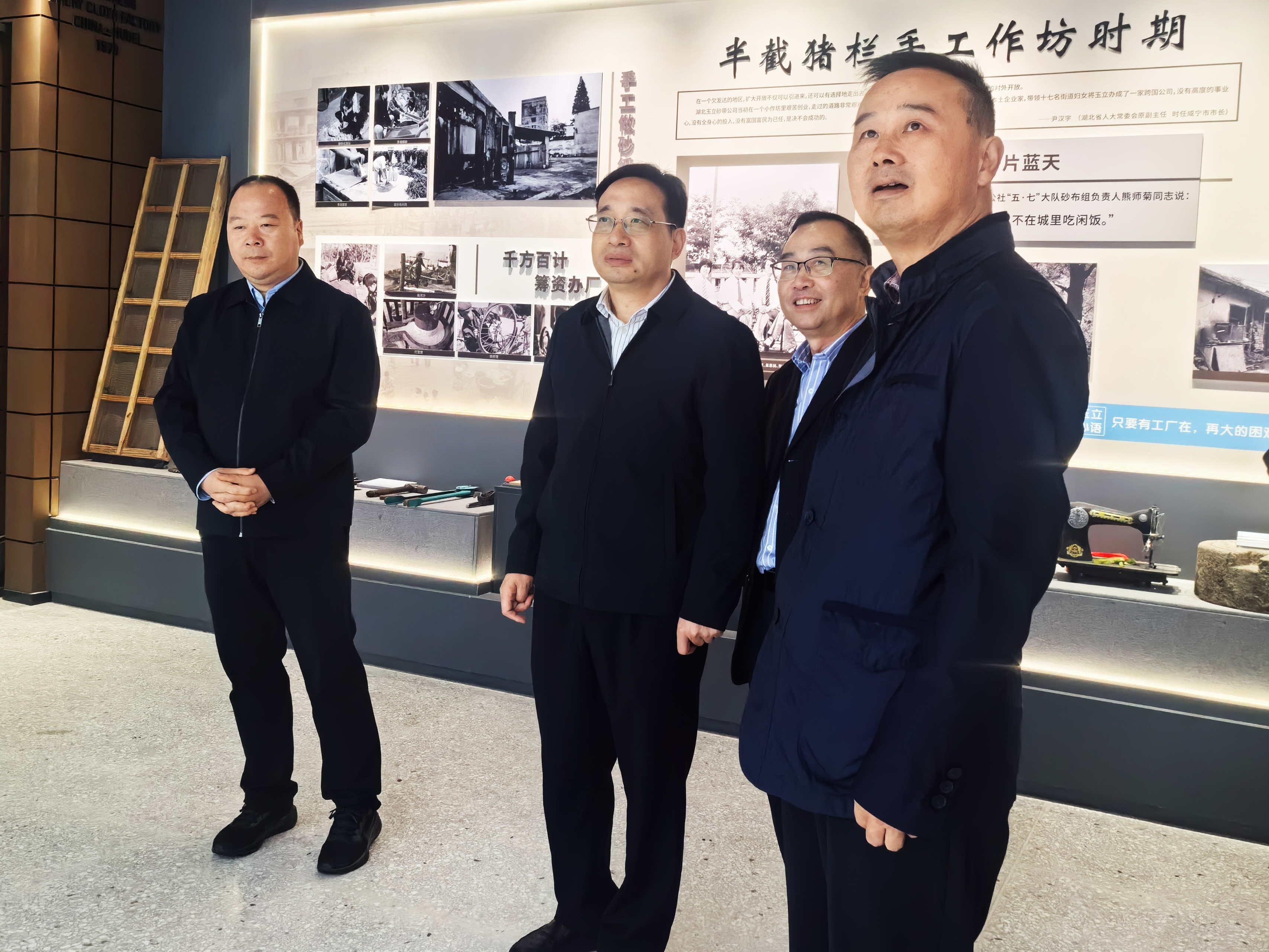 金融活水润实业 精准赋能助上市
